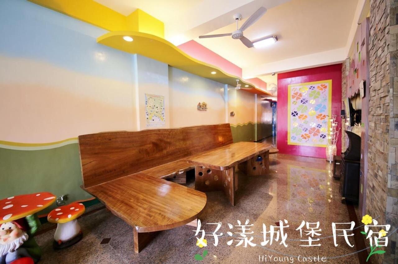 Hi Young Castle Heng-ch'un Exterior foto