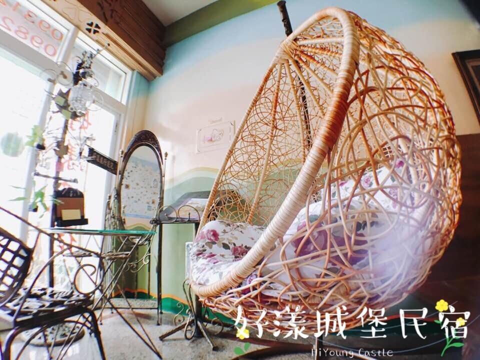 Hi Young Castle Heng-ch'un Exterior foto