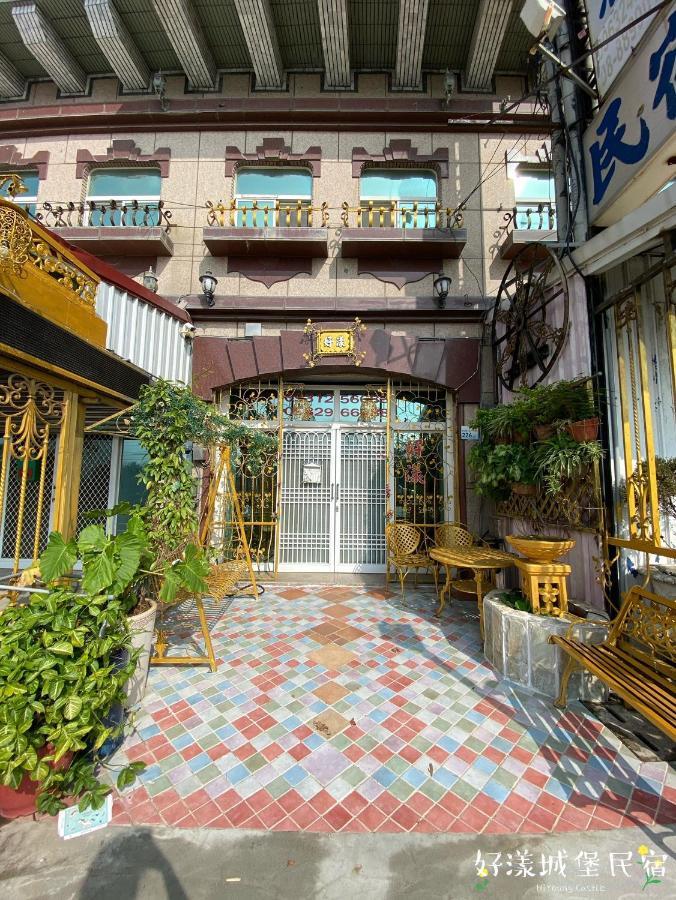 Hi Young Castle Heng-ch'un Exterior foto