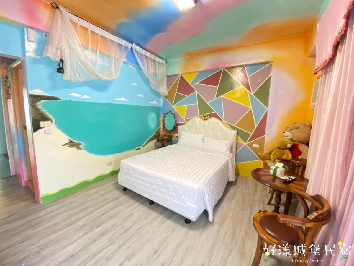 Hi Young Castle Heng-ch'un Exterior foto