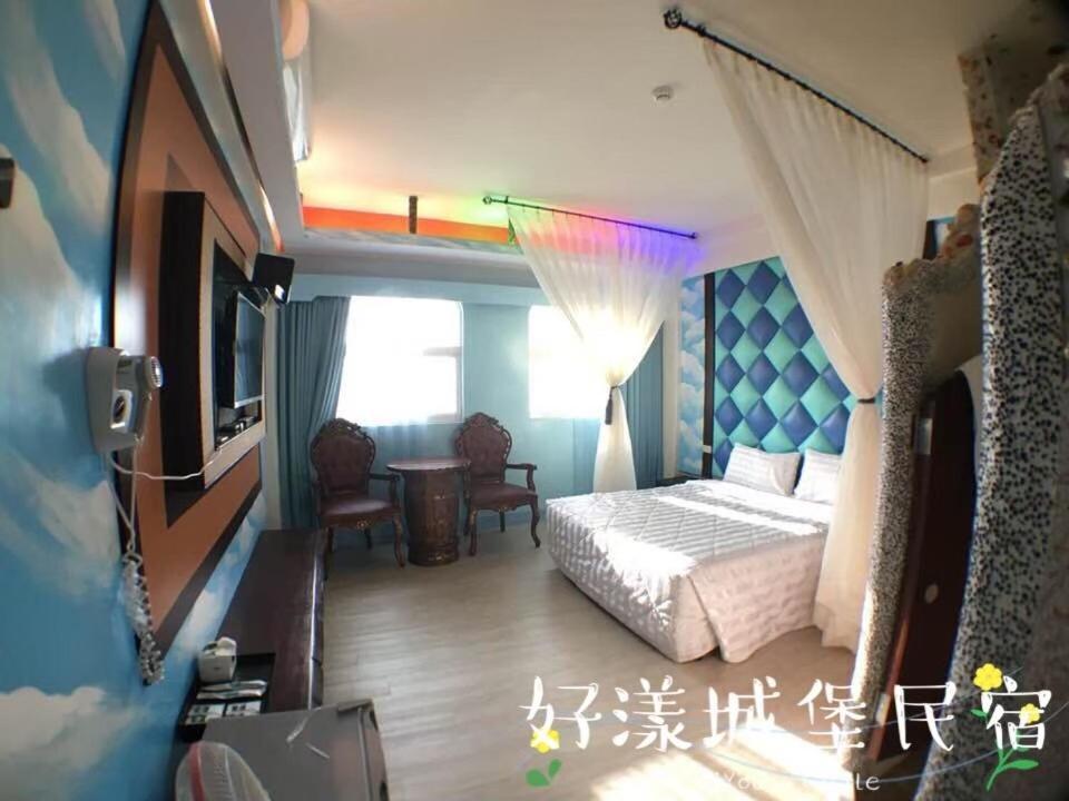 Hi Young Castle Heng-ch'un Exterior foto