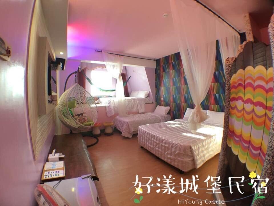 Hi Young Castle Heng-ch'un Exterior foto